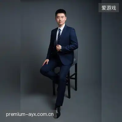 乐正宇